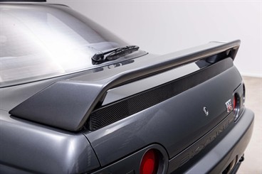 1989 Nissan Skyline - Thumbnail