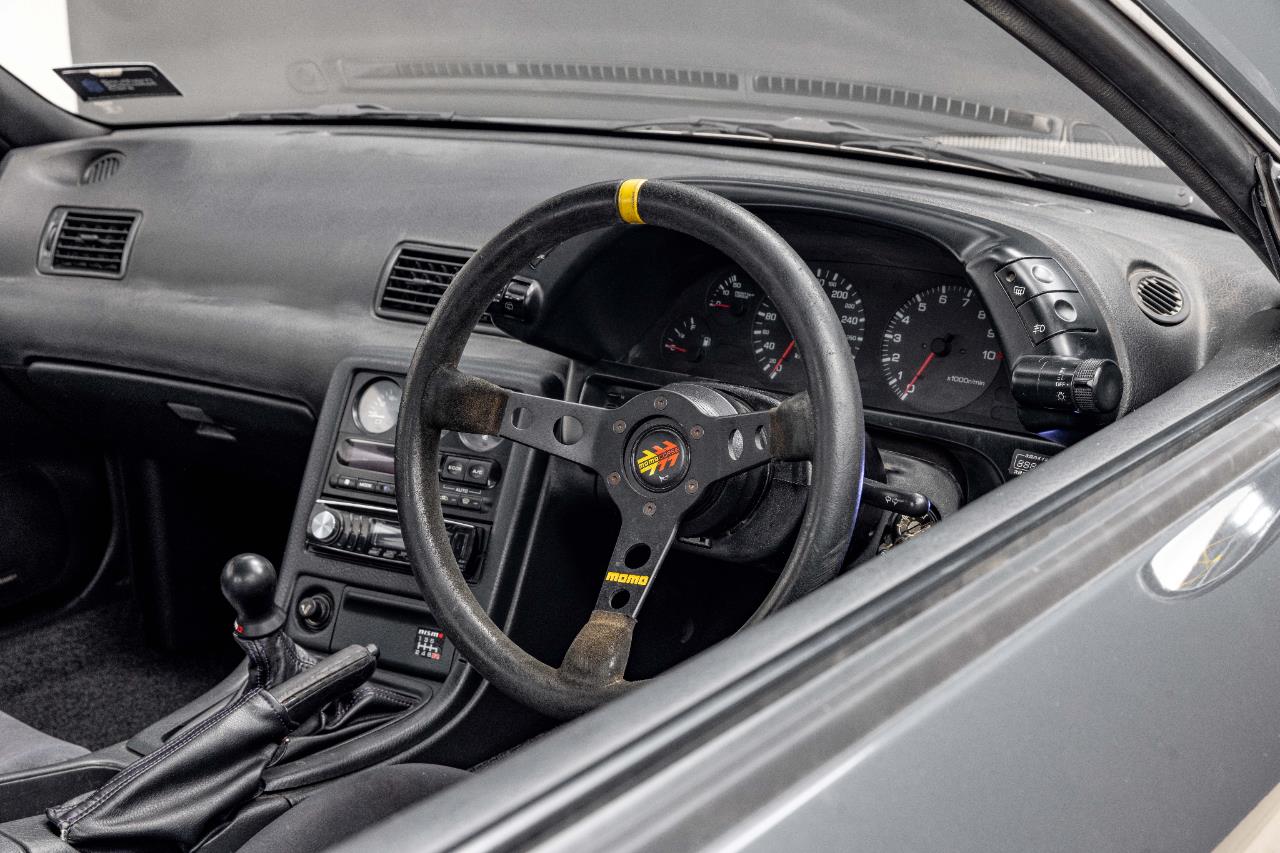 1989 Nissan Skyline