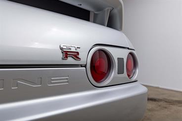 1993 Nissan Skyline - Thumbnail