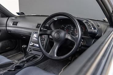 1993 Nissan Skyline - Thumbnail