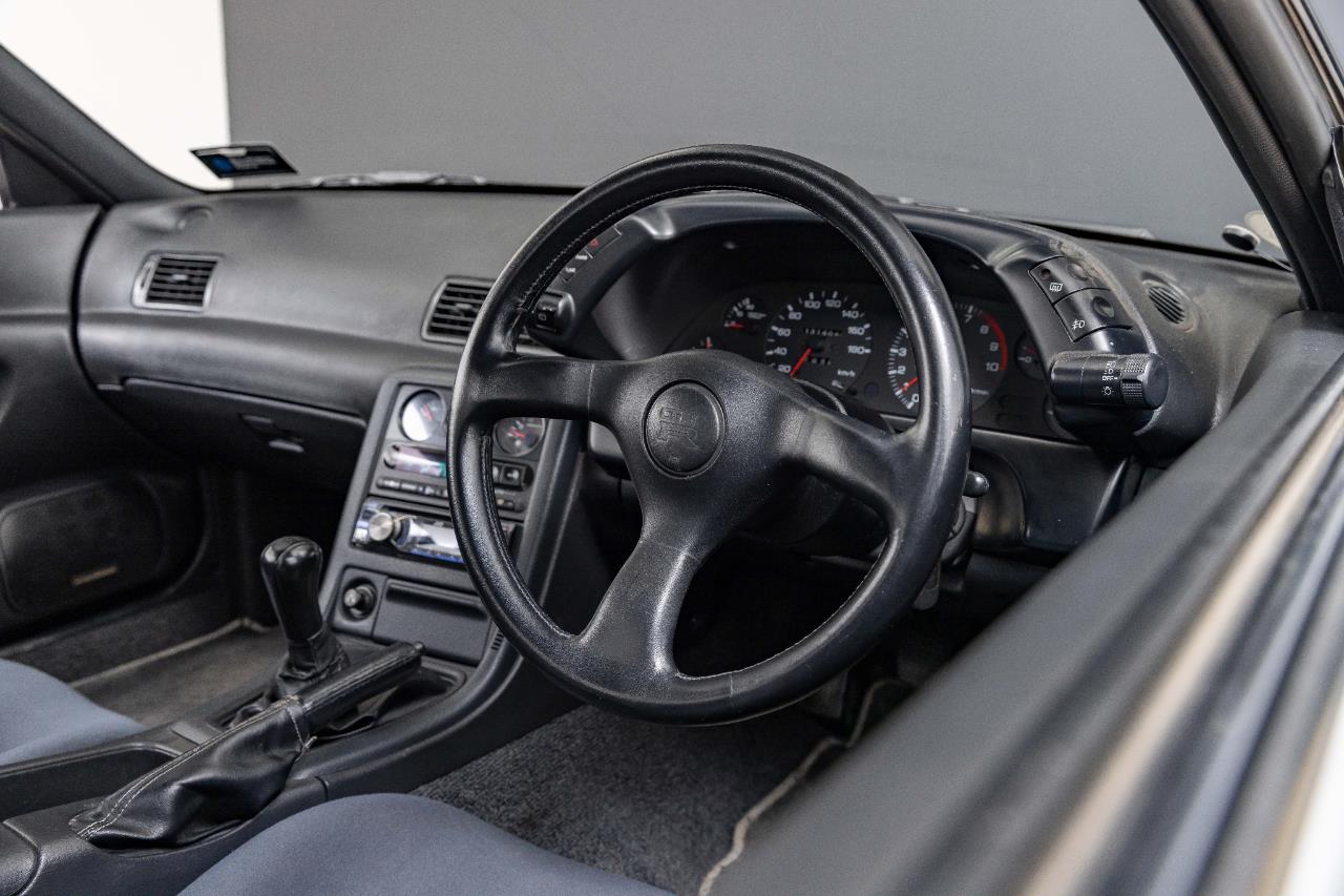 1993 Nissan Skyline