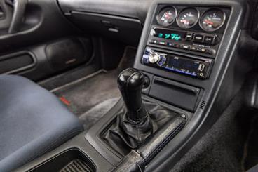 1993 Nissan Skyline - Thumbnail