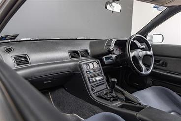 1993 Nissan Skyline - Thumbnail