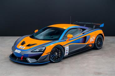 2017 McLaren 570S