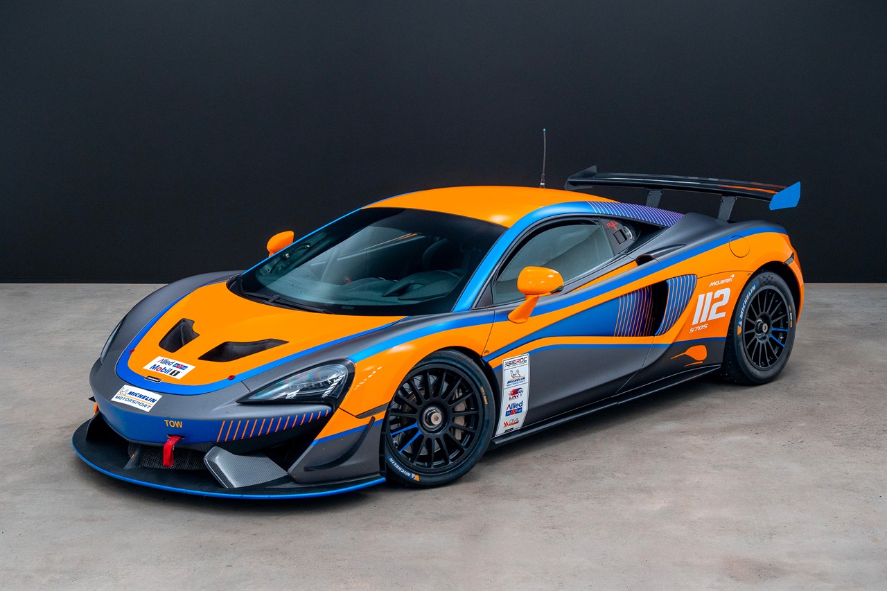 2017 McLaren 570S