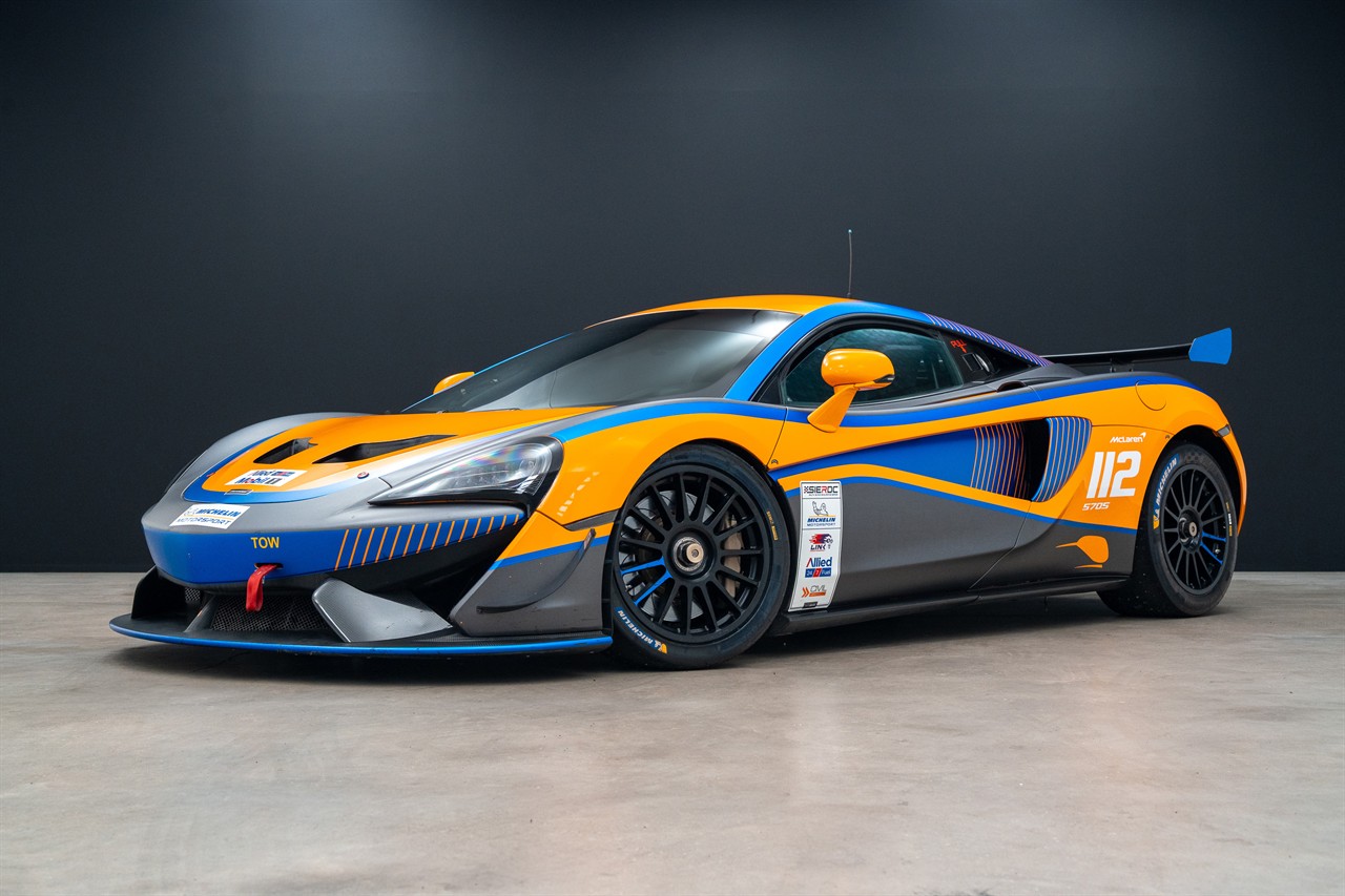 2017 McLaren 570S