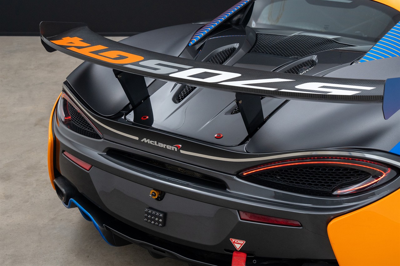 2017 McLaren 570S
