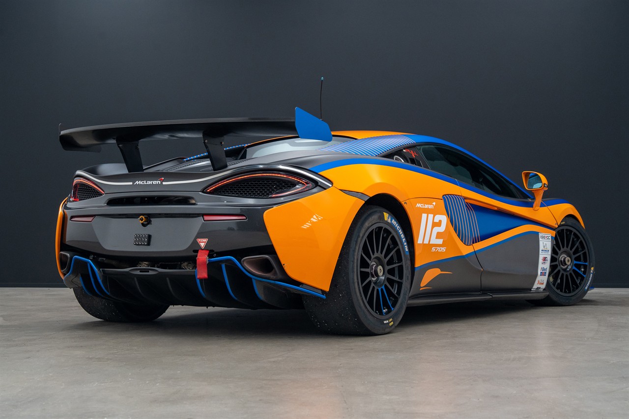 2017 McLaren 570S