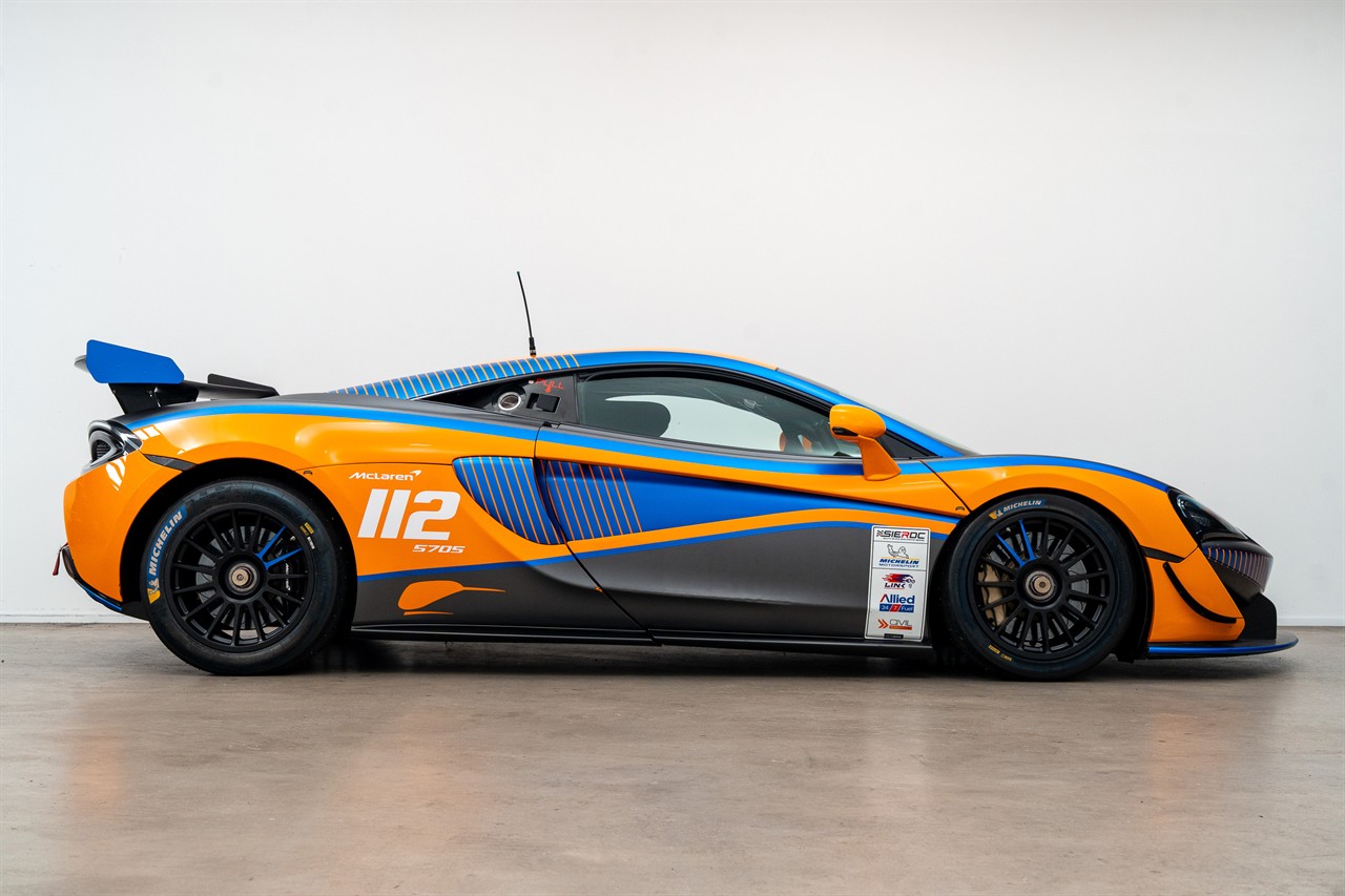 2017 McLaren 570S