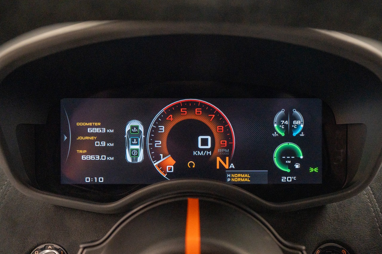 2017 McLaren 570S