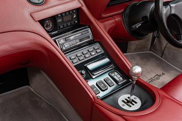 1997 Lamborghini Other - Thumbnail