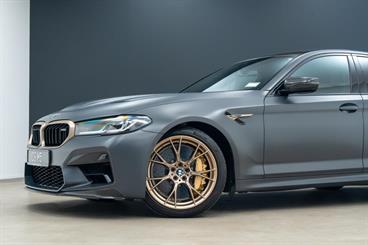 2022 BMW 5 Series - Thumbnail