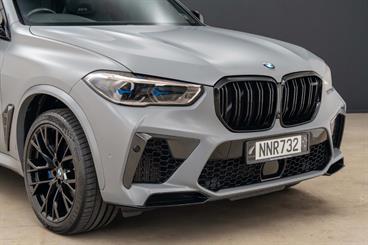 2021 BMW X5 - Thumbnail