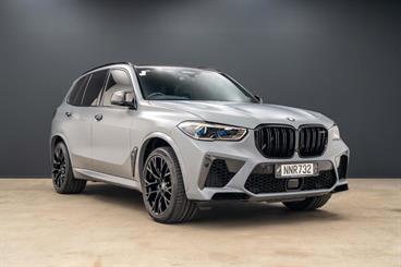 2021 BMW X5 - Thumbnail