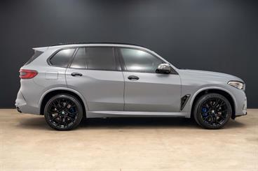 2021 BMW X5 - Thumbnail