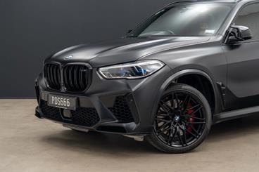 2021 BMW X5 - Thumbnail