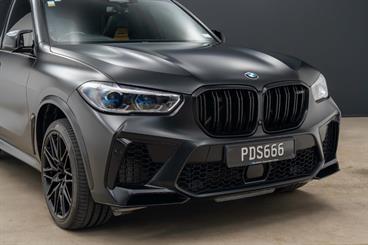2021 BMW X5 - Thumbnail