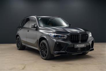 2021 BMW X5 - Thumbnail