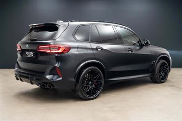 2021 BMW X5 - Thumbnail