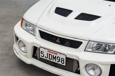 1998 Mitsubishi Lancer - Thumbnail