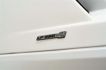 2014 Lamborghini Gallardo - Thumbnail