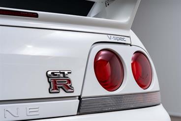 1995 Nissan Skyline - Thumbnail