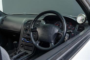 1995 Nissan Skyline - Thumbnail