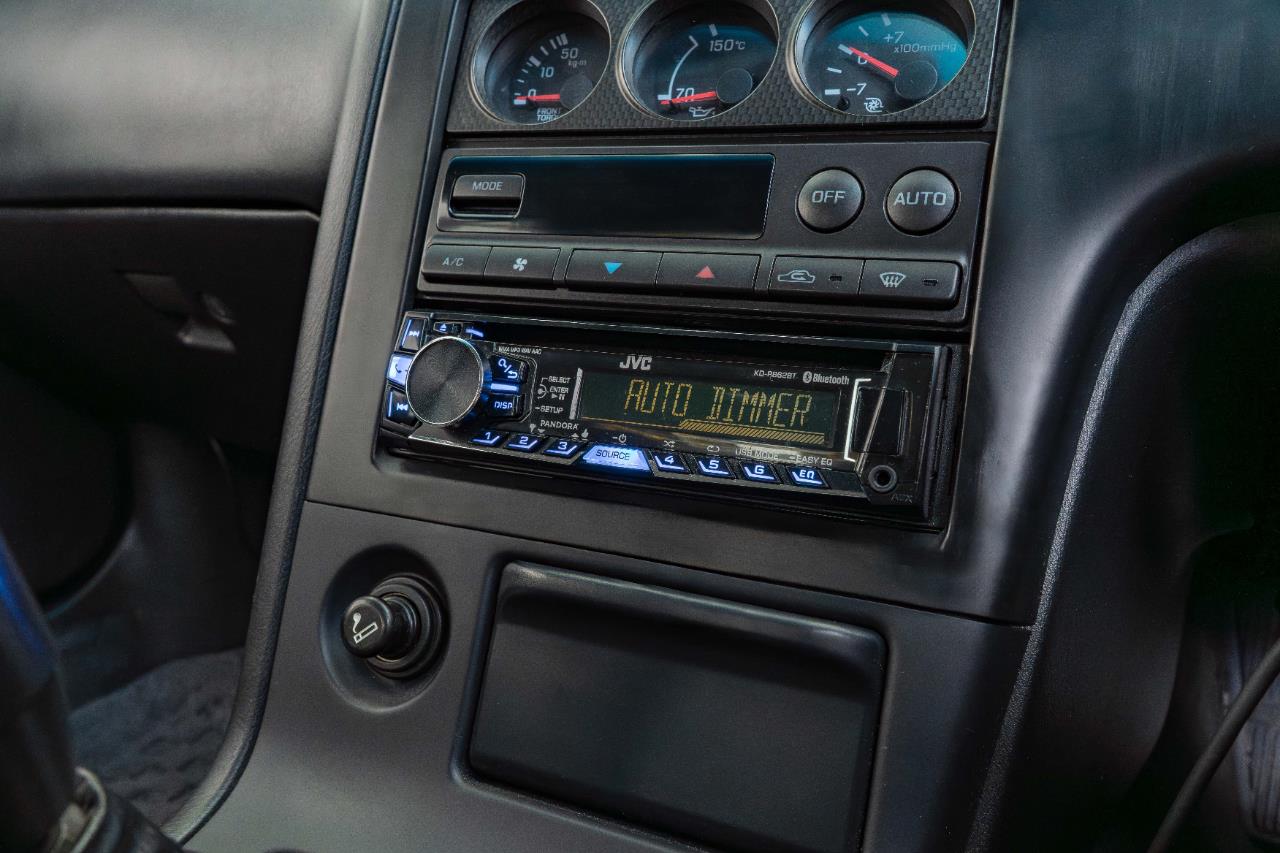 1995 Nissan Skyline