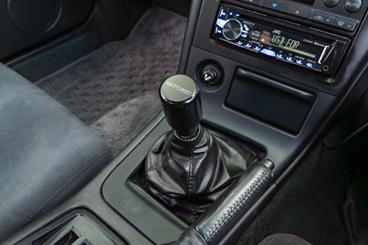 1995 Nissan Skyline - Thumbnail