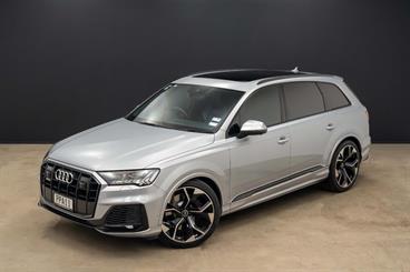 2020 Audi SQ7 - Thumbnail