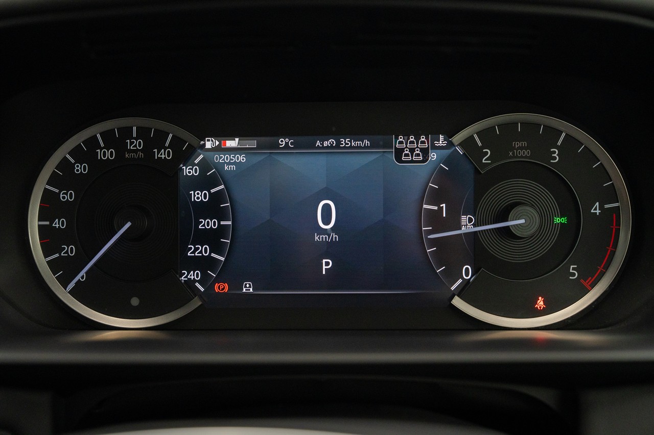 2023 Land Rover Discovery